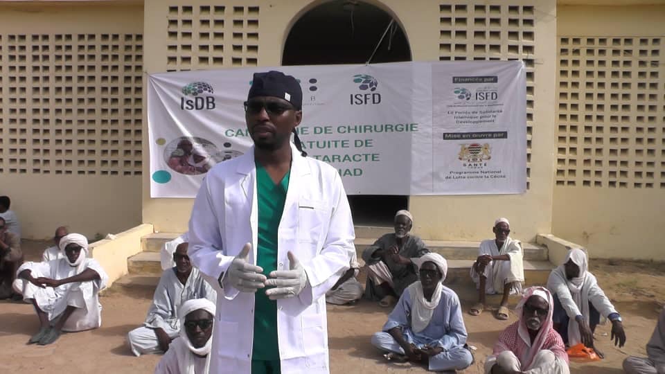 Tchad : démarrage de la campagne de lutte contre la cécité à Mongo