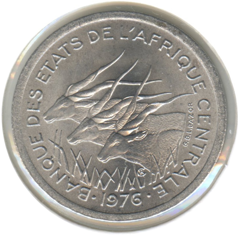 Cemac : bientôt les pièces de 200 FCFA en circulation