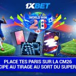 (1xBet)