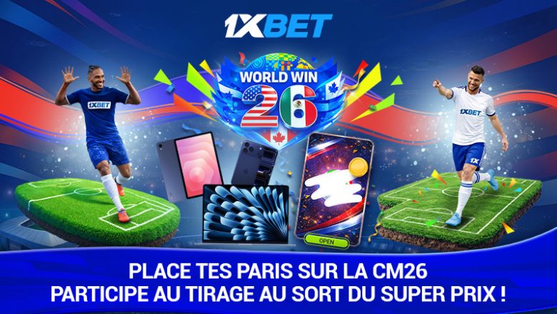 (1xBet)