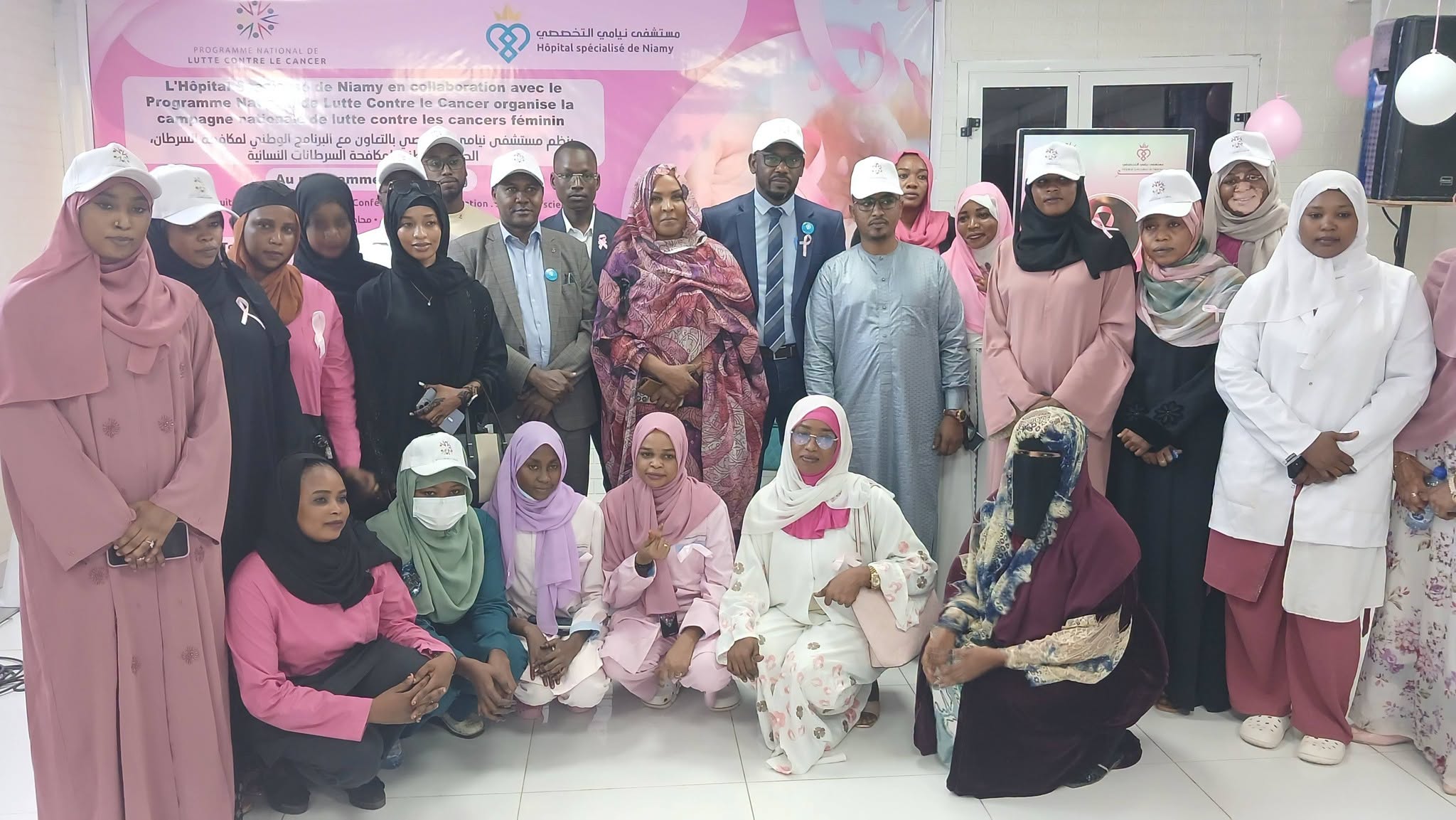 Tchad : des acteurs renforcent la prévention contre les cancers féminins